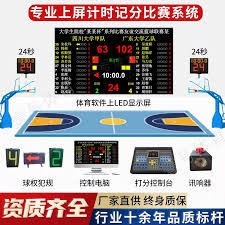 意甲赛季收官分析与新赛季展望