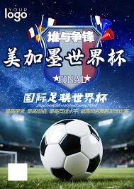 B席面临西甲转会大战 马竞巴萨争夺战升级