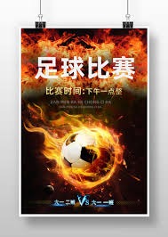梅西与莫德里奇在2026年世界杯迎战国家队200场里程碑